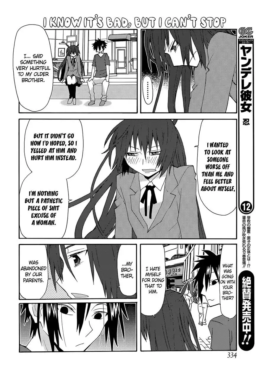 Yandere Kanojo Chapter 60.1 4